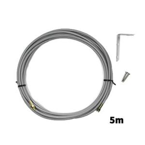キャロットシステムズ　アンテナ延長ケーブル5m　AL-HD05M（AT-8811Tx、AFH-111...
