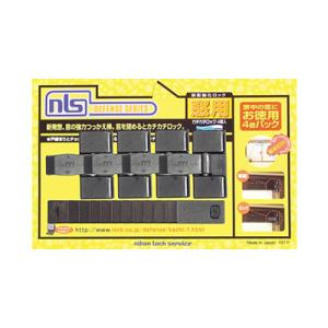 窓・サッシ用 補助錠 カチカチロック 4個パック　DS-KC-4