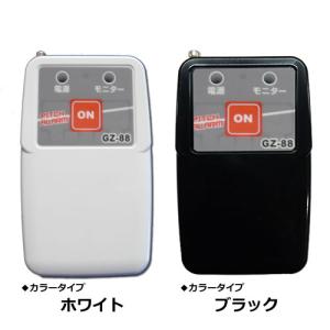 電波探知機 EWS-9000 高感度簡易盗聴器発見器 日本製 盗聴器・盗撮器発見器 EWS-9000 : アーカムYahoo!店 - 通販