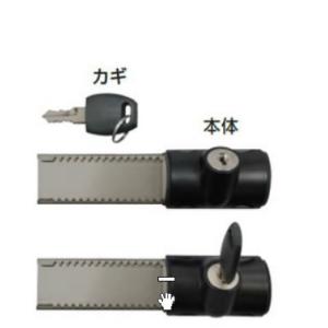 引き戸・サッシ用補助錠 NEW 鍵付スライドロ...の詳細画像2