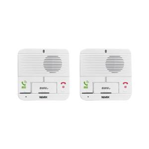 屋内機（お話しボタン付き）＋屋内機（お話しボタン付き）セット WT100MTMT