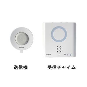 Panasonic パナソニック 光るチャイム(電源コード2.2m付) EC
