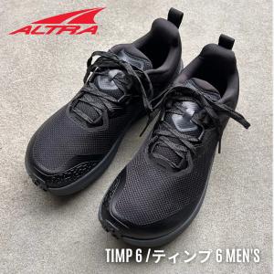 ALTRA アルトラ TIMP 6 ティンプ6 メンズ トレラン シューズ ゼロドロップ
