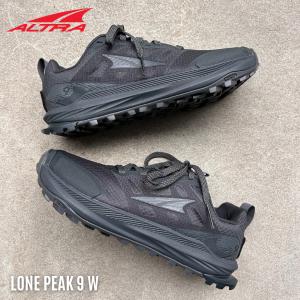 ALTRA アルトラ LONE PEAK 9 ローンピーク 9 WOMEN'S ウィメンズ トレラン トレイルランニング