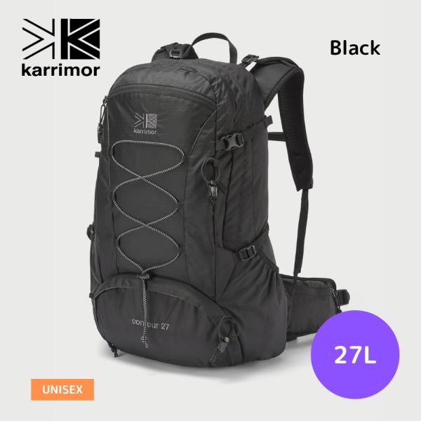 Karrimor カリマー リュック バックパック contour 27 コントア 27 Black...