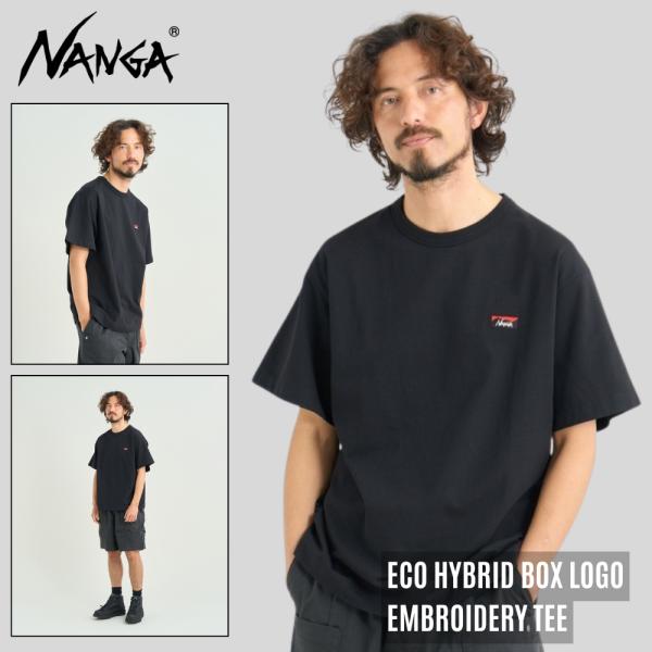 爆買 NANGA ナンガ Tシャツ エコハイブリッド ボックスロゴ 刺繍 ECO HYBRID BO...