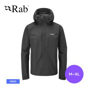 Rab ラブ レインジャケット シェルジャケット Downpour ECO Jacket ダウンプアエコジャケット｜the-land