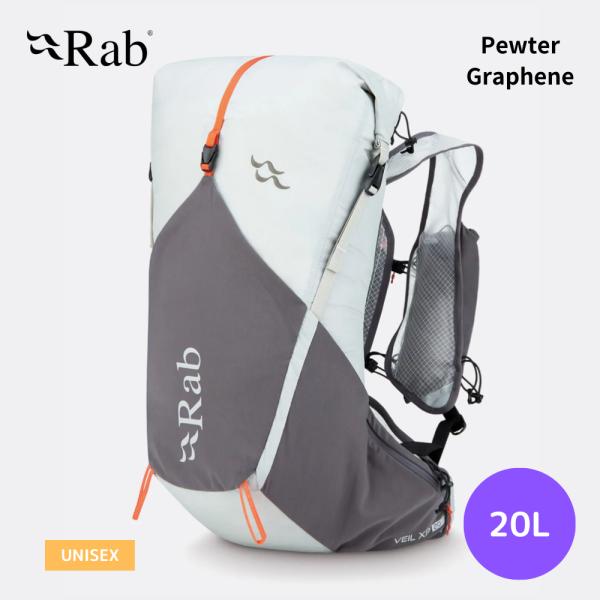 Rab ラブ ザック バックパック Veil XP 20 ヴェイルXP 20L