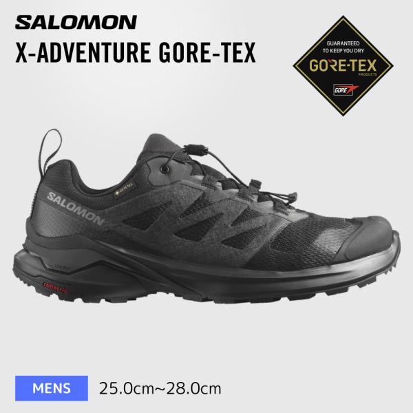 サロモン シューズ ゴアテックス SALOMON X-ADVENTURE GTX L47321100...