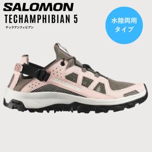 サロモン テックアンフィビアン5 W レディース水陸両用シューズの高価買取価格
