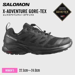 サロモン GTX W トレッキングシューズの買取情報