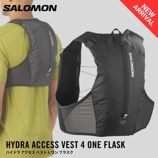 SALOMON サロモン ランニングベスト HYDRA ACCESS 4 ハイドラアクセス ベスト ...