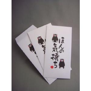 シノコマ 単語帳 英語4罫入 大 WC-102 : ザネクストエイジ - 通販