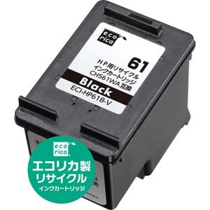 エコリカ リサイクルインクカートリッジ HP CH561WA ブラック 互換（インクの購入価格合計が￥7000以上で送料無料）｜the-pack-number-one