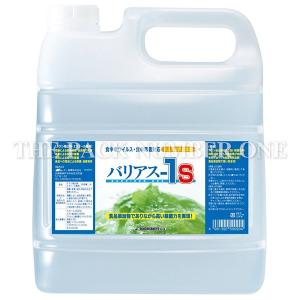 大一産業 食中毒ウィルス・食中毒菌対応 食品添加物除菌剤 バリアス-1S クラッシュボトルタイプ4L｜the-pack-number-one