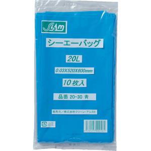 クリーンアシスト ゴミ袋（CA20-30）（20L）（青）厚み0.030mm 横×縦 （520×600mm）10枚×60冊（600枚）｜the-pack-number-one