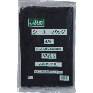 クリーンアシスト ゴミ袋（CA45-30）（45L）（黒）厚み0.030mm 横×縦 （650×800mm）10枚×60冊（600枚）｜the-pack-number-one