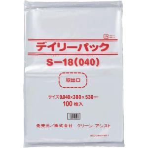 クリーンアシスト デイリーパック DPS-18（040）透明 厚み0.040 横×縦（380×530mm）100枚×10冊（1000枚）｜the-pack-number-one