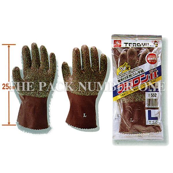 FUJITE/富士手袋工業 NO.552 フジロンパワーII Lサイズ