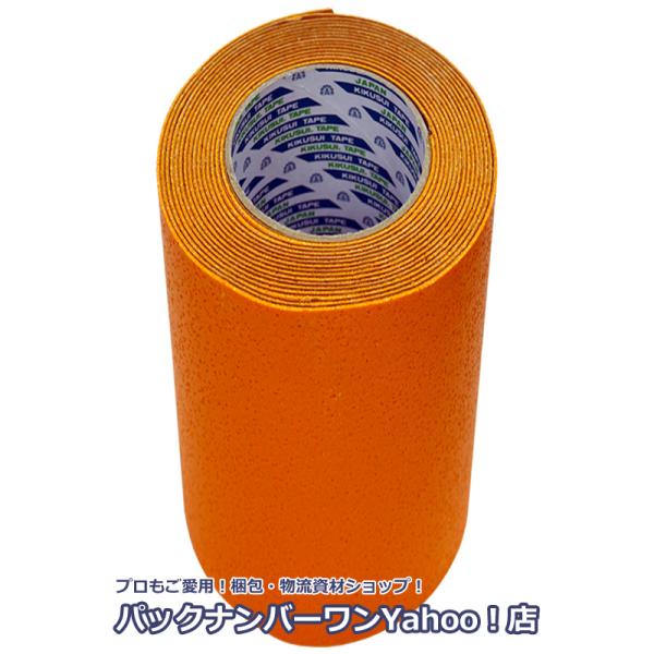 菊水テープ キクラインテープ317 黄（300mm幅×5m巻）道路・駐車場・屋外用 粘着ラインテープ
