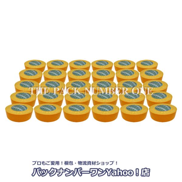 菊水テープ キクラインテープ317 黄（50mm幅×5m巻） 1ケース（30巻）