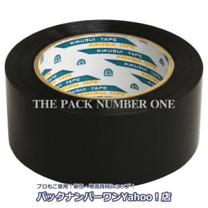 OPPテープ 赤 50巻１箱分キクスイテープ OPPテープ 赤 50巻1箱分キクスイテープ - メルカリ