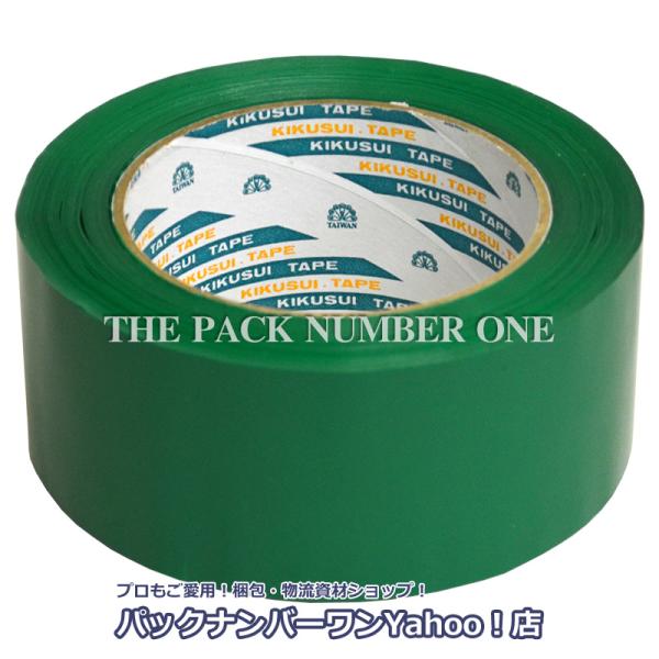 菊水テープ パックエース236（緑）38mm×50m（60巻入・1ケース）OPPフィルム粘着テープ