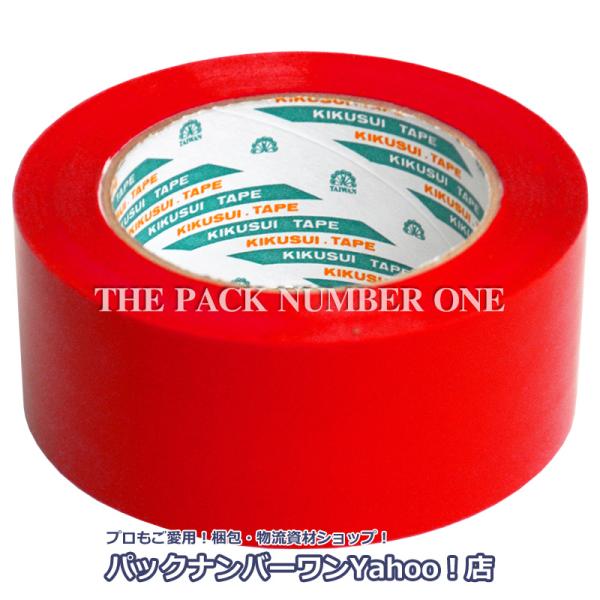 菊水テープ パックエース236（赤）60mm×50m（40巻入・1ケース）OPPフィルム粘着テープ