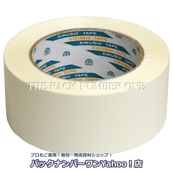 菊水テープ パックエース236（白）75mm×50m（30巻入・1ケース）OPPフィルム粘着テープ