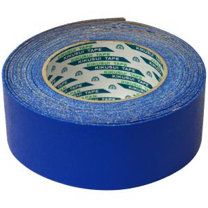 キクラインテープNo.317 カラーライン（反射ビーズ入）ブルー（青）50mm幅×5m巻