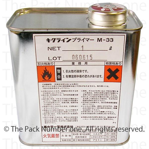 菊水 キクラインプライマー M-33（1L缶）路面施工用下地処理剤 ラインテープ用アスファルトの下地...