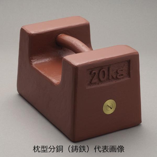枕型分銅（M2RF-1K：1kg）（鋳鉄）M2級（3級）