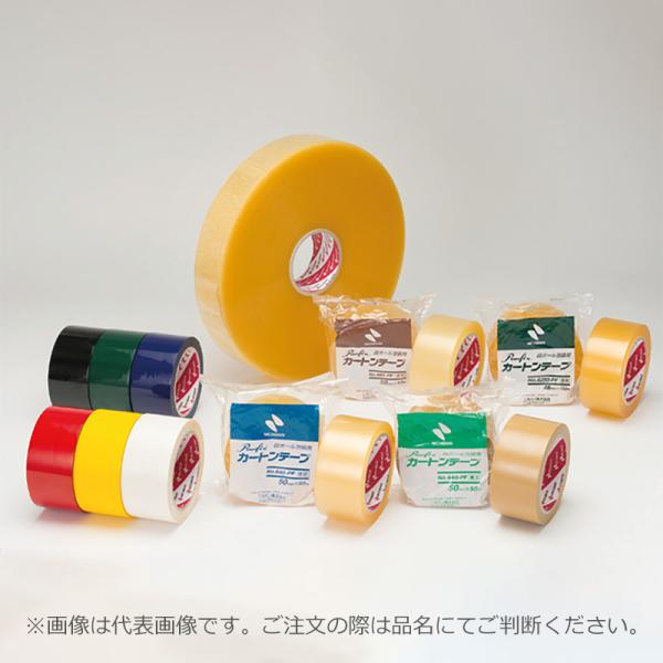 ニチバン カートンテープ 640-PF 黒（50mm×50m）（1ケース：50巻入り）