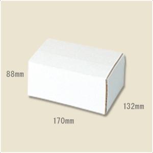 HEIKO 箱 フリーボックス F-75 10枚ダンボール