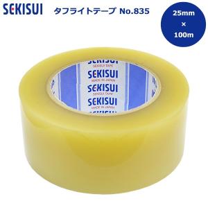 セキスイ タフライトテープ No.835 透明（25mm×100m）1ケース 100巻入り｜the-pack-number-one