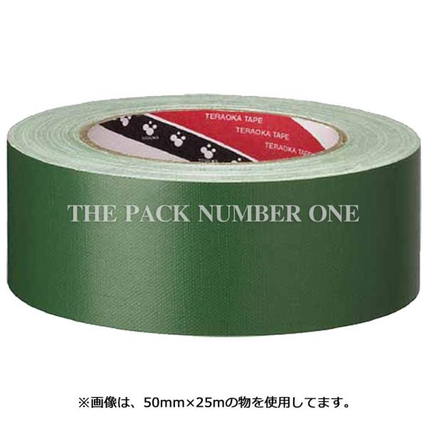 寺岡 オリーブテープ NO.145 緑（50mm×25m）（30巻） 布粘着テープ