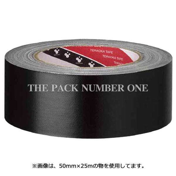 寺岡 オリーブテープ NO.145 黒（75mm×25m）（24巻） 布粘着テープ