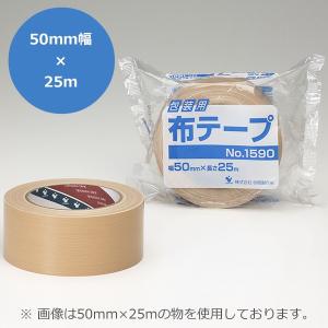 寺岡製作所 包装用布テープ NO.1590（50mm×25m）布粘着テープ｜the-pack-number-one