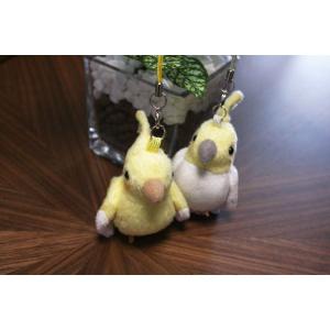 灰色単品 オカメインコ とさかがかわいいぬいぐるみストラップ 可愛いオカメインコグレー の最安値 価格比較 送料無料検索 Yahoo ショッピング
