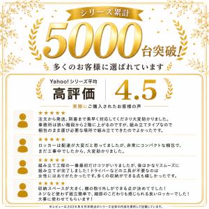 【最適設計】 ロッカー 6人用 スチールロッカ...の詳細画像1