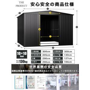 【個人様もお届け】フレーム式 物置 屋外 大型...の詳細画像2