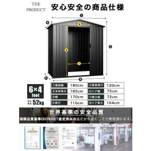 【個人様もお届け】フレーム式 物置 屋外 大型...の詳細画像2