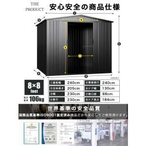 【床あり】フレーム式 物置 屋外 大型 メタル...の詳細画像2