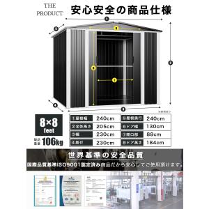 【床あり】フレーム式 物置 屋外 大型 メタル...の詳細画像2