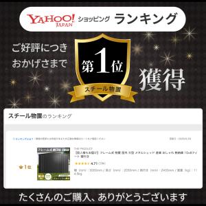 【個人様もお届け】フレーム式 物置 屋外 大型...の詳細画像3