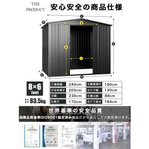 【個人様もお届け】フレーム式 物置 屋外 大型...の詳細画像2