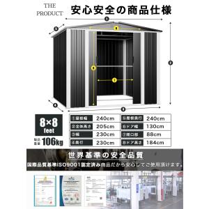 【個人様もお届け】フレーム式 物置 屋外 大型...の詳細画像2