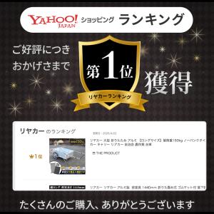 リヤカー 大型 折りたたみ アルミ 【ロングサ...の詳細画像1