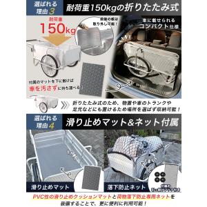 リヤカー 大型 折りたたみ アルミ 【ロングサ...の詳細画像4
