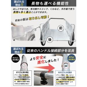 リヤカー 折りたたみ【最新改良版】耐荷重150...の詳細画像5